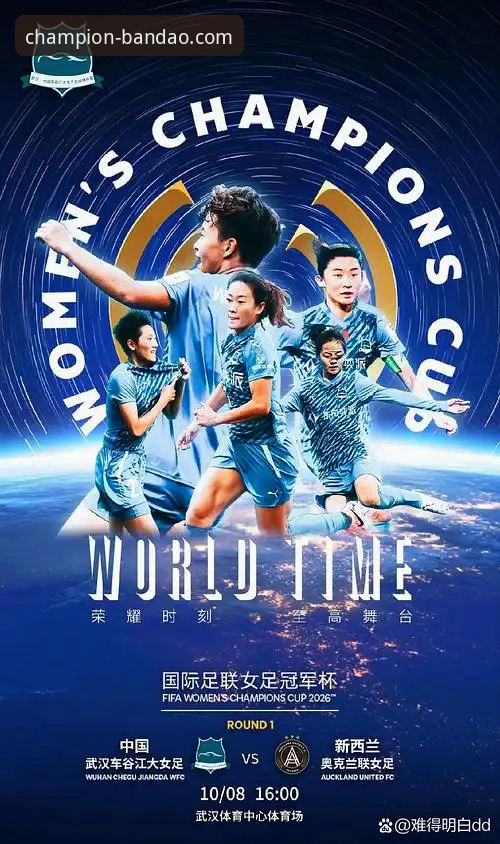 半岛体育平台手机版下载最新动态：v2.0.8版本上线，用户实测体验与竞彩数据可靠性深度解析