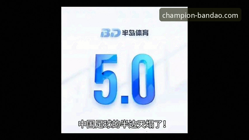 3个实操技巧，让你快速掌握半岛体育官网网址安卓版使用